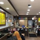 옛날칼국수김밥 이미지