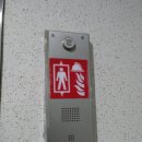 과천대로12길 이미지