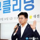 대덕세탁소 이미지