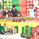 정도상사 이미지