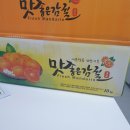탁이농장 네이버블로그