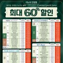 신길안경원 이미지