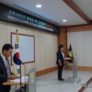 세종창의인성교육원 이미지