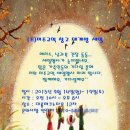 미주교역 네이버블로그
