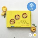 샐리제빵소 | 행주산성 베이커리 카페 탐방 - 샐리제빵소 사진 및 후기