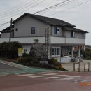 수산초등학교 병설유치원 이미지