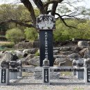수락영당 Daum카페