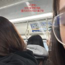 안경,원트 | 2월이 끝나가는 소감 : 이러다 2027년 오겠다