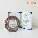 (주)위드식품 네이버블로그