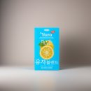 농업회사법인(주)올피드 | 회사 냉장고에 넣어뒀더니 난리 난 국내산 유자 100% 샐러드소스 후기