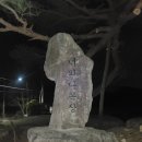 고목목장 이미지