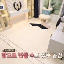 미성동-4 이미지