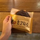 대전 성심당 본점 주차 정보 및 베스트 빵 후기
