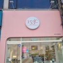 카페153도씨 | 부천 신중동마카롱 153도씨 솔직후기!