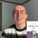 회전문 - 북구 동대5길 10 | 회전문