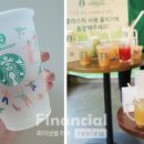 SK그린세탁 이미지