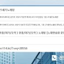 21세기노래방 이미지