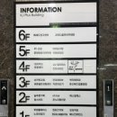 큐사랑 양산증산점 | 양산 맛집 프리미엄 한식 다이닝 수백당 양산증산점 방문 후기