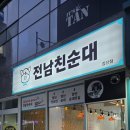 증산-010 이미지