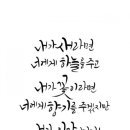 바른손문구 이미지