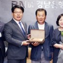 라온산업 이미지