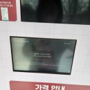 동남인쇄