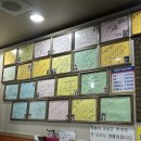 한진로즈힐2차 | 압구정 떡볶이 맛집 추천/ 연예인 단골 찐맛집 [압구정변강쇠떡볶이]
