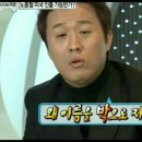 bj빌아파트 네이버블로그