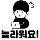 구암동182 이미지