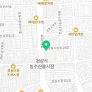 곰소중앙식품