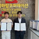 한국석유 - 목포시 | 한국석유