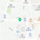 무주읍053 네이버블로그
