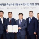 JS축산 이미지