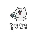 성안곱창 이미지