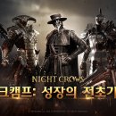 (주)빅브레이크게임즈 이미지