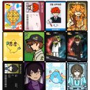 동양스카이워터 | 108 리듬세상 작업 후기