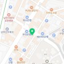 세무사김상현사무소