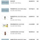 (주)씨노트 네이버블로그