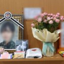 예산병원장례식장 이미지