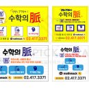 원픽아이디어스