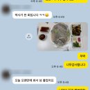 뉴마이홈스넥 | [육아일기] 26년 7월 첫째주 - 11개월의 육아(뉴 아이템)