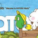 하나동물병원 앤 컨설팅 이미지