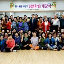 흥해읍행정복지센터 이미지