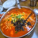 창포해물칼국수