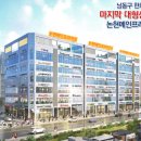 메인프라자2 이미지