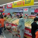 올마트 에브리데이 이미지