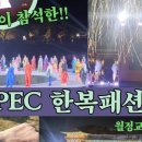 썬자원개발 이미지