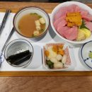 오목수산 이미지