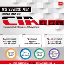 알파플러스어학원 이미지