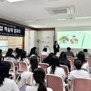 충주예성여자고등학교 이미지